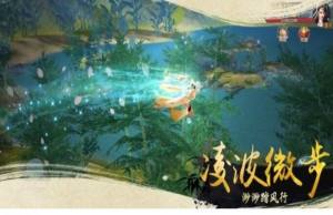 名剑封神录游戏官方最新版图片3