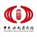 中国音协线上考级系统app