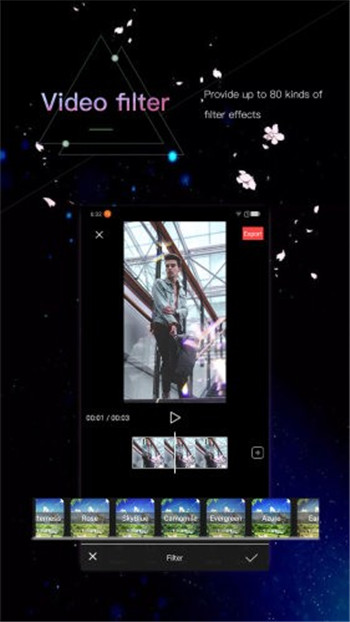 蓝松视频编辑软件app图片2