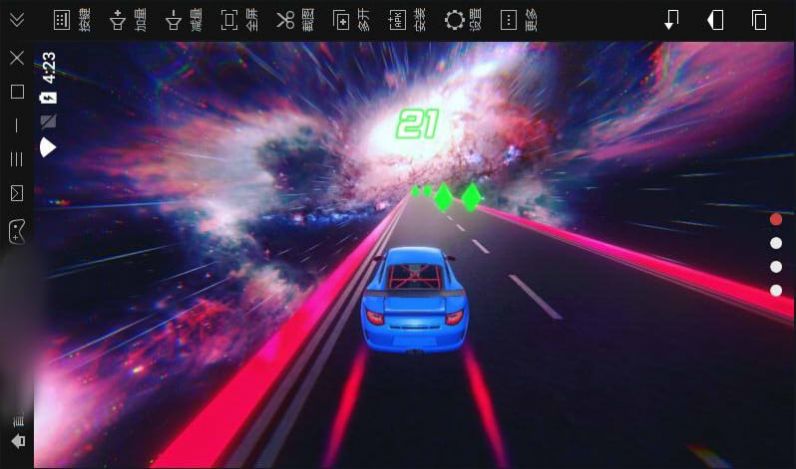 通往超新星的公路游戏官方安卓版图片1