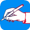 练字书法家app