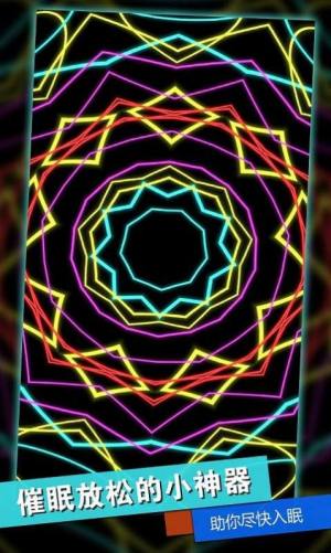 史莱姆解压神器模拟app游戏图片3