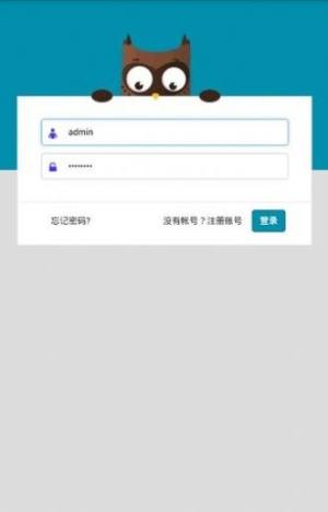 妲己云搜_v3.0最新版.apk软件图片1