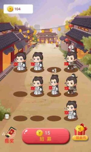 我要当财神游戏最新极速版图片2