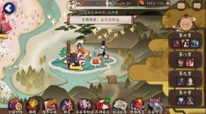 阴阳师波间隐鲤鱼宝箱在哪？波间隐鲤鱼详细位置分享图片1