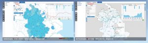 江西水情水位实时查询app官方版图片2