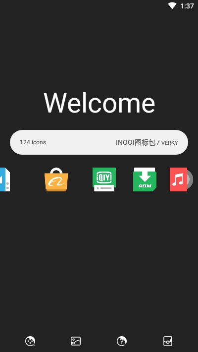 INOOI图标包app免费版软件图片2