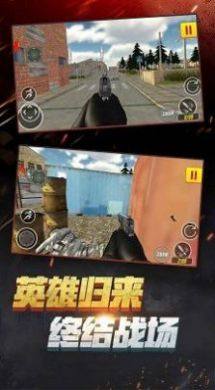 反恐精英小队2游戏单机安卓版图片2