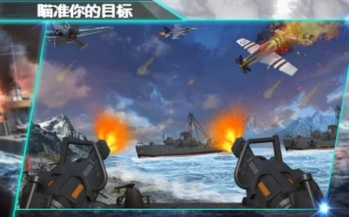 呼叫的海滩防御游戏最新中文版图片1