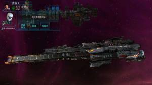 舰队战争游戏最新安卓版图片1