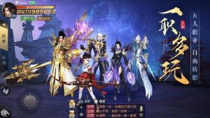 樱舞之刃官网红包福利版图片1