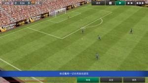 足球经理2021中文手机安卓版图片3