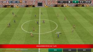 足球经理2021中文手机安卓版图片2