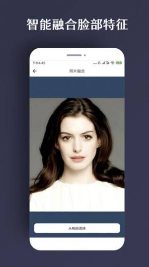 修复照片清晰度app免费图片1