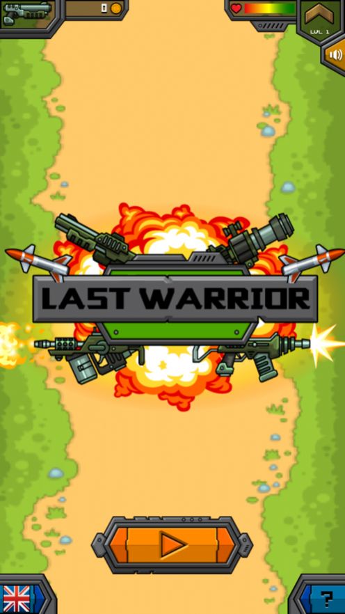 最后战士游戏安卓最新版图片3