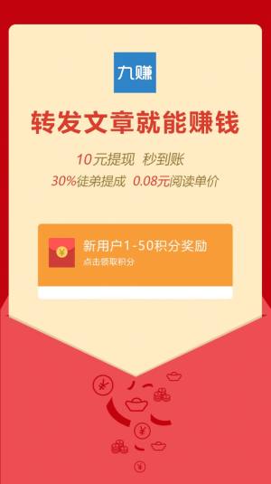 24小时抖音自助下单平台低价便宜qq版图片3