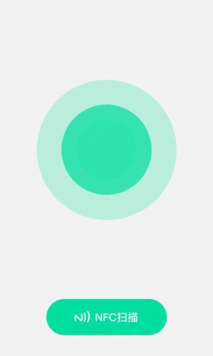 入圈看看app手机版图片1