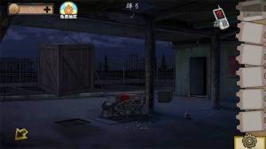密室逃脱绝境系列11游乐园第七关八音盒密码是什么？第七关电箱小游戏怎么过？图片1