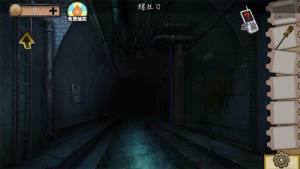 密室逃脱绝境系列11游乐园第七关八音盒密码是什么？第七关电箱小游戏怎么过？图片3