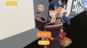 少女阿狸冲冲冲游戏最新中文版图片1