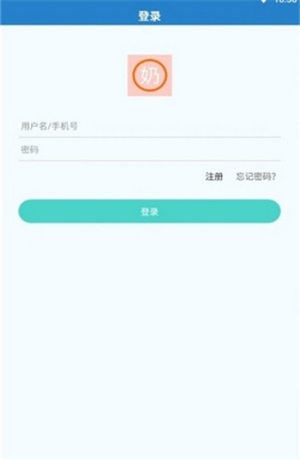 小奶油宝盒app手机版图片2