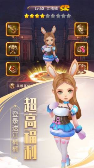 斗罗大陆之阴阳裁决手游官网版安装包图片1