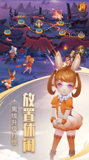 斗罗大陆之阴阳裁决手游官网版安装包图片3