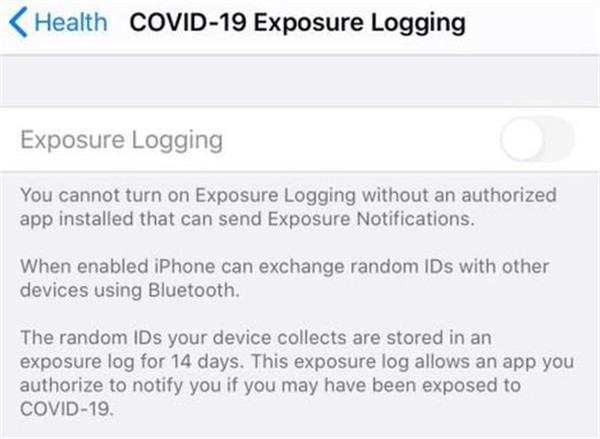 iOS13.5越狱公测版描述文件安装包图片1