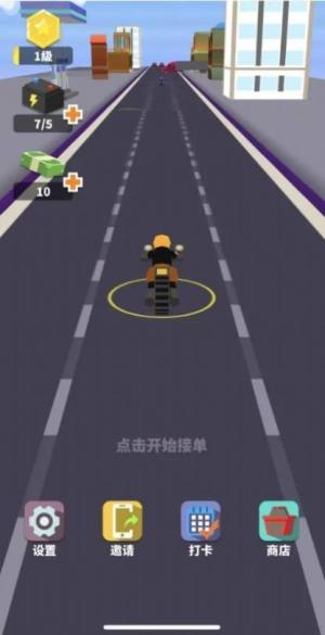 微信疯狂送外卖小程序游戏金币版图片2