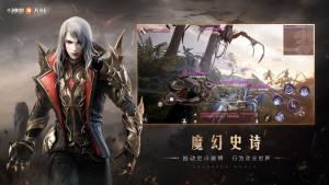 新神魔大陆宝石怎么弄到？宝石重铸/摘除详解攻略图片1