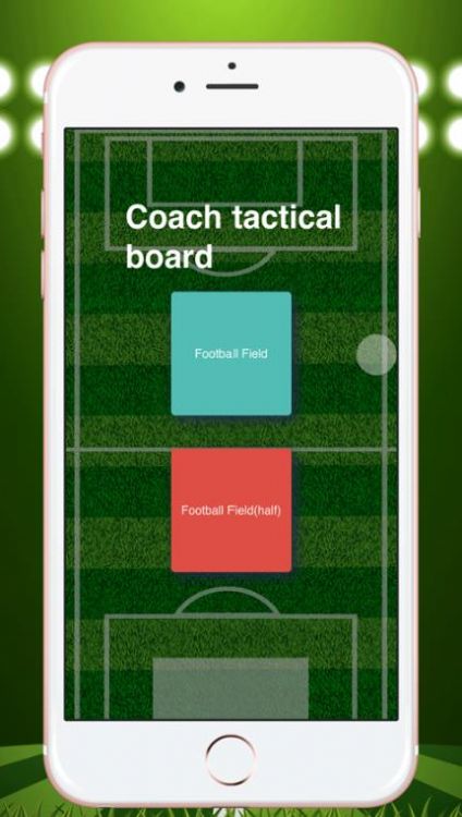 大师足球app手机版图片1