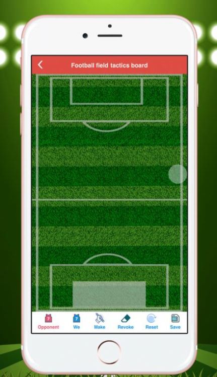大师足球app手机版图片3