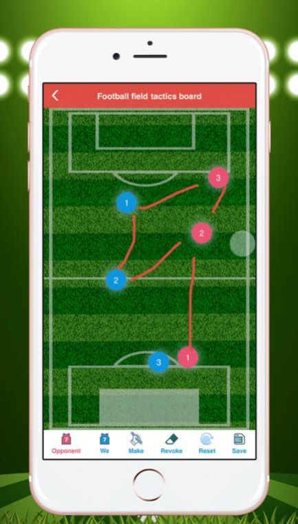 大师足球app手机版图片2