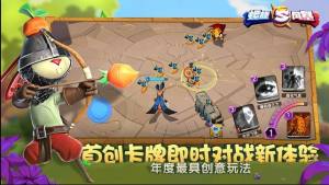 螺旋风暴幽夜挑战通关攻略 最佳推荐阵容是什么？图片2