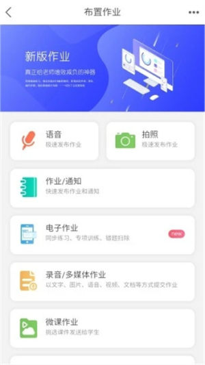 知学社区app官网版图片1