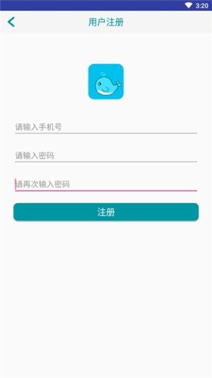 噗咚app手机版图片2