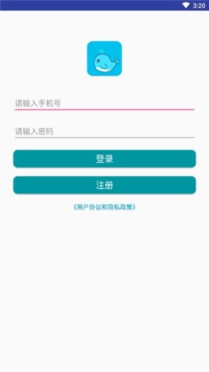 噗咚app手机版图片3