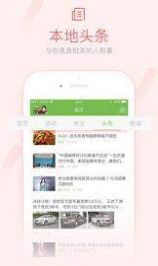 咸鱼网二手交易官网最新版app图片3