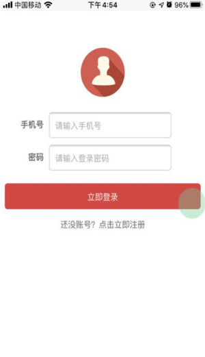 百风尚趣app手机版图片2