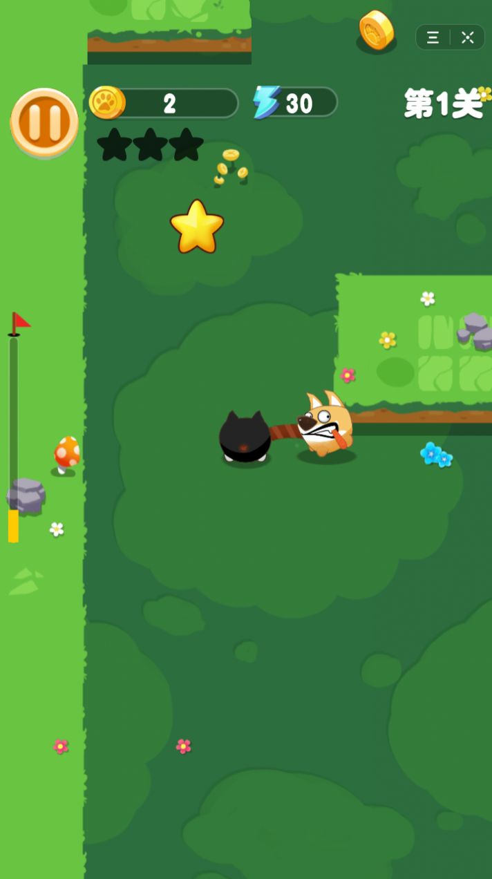 抖音蠢猫与傻狗游戏官方最新版图片3