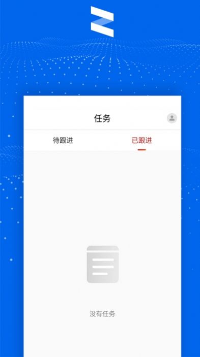清铢注册app京东图片2