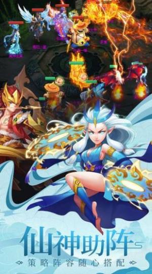 剑玲珑之仙恋九歌手游最新版图片3