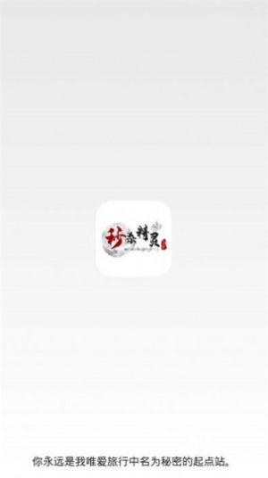 马克杯抢领app软件图片4