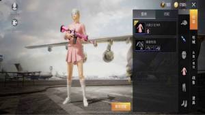 和平精英硬糖少女303联动套装多少钱全抽到？硬糖三蹦子抽取花费一览图片1