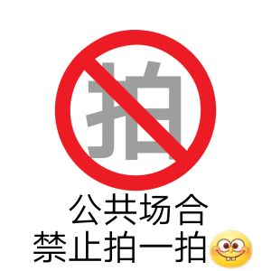 抖音微信拍一拍包贝尔动态图gif表情包高清版图片2