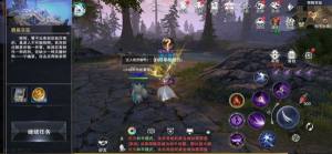 新神魔大陆手游怎么提升战力？新手最快提升战力攻略图片1