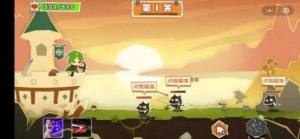 我射的贼准游戏最新官方版图片3