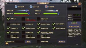 遇见怎么挂机刷boss？速刷boss最完美设置教程分享图片2