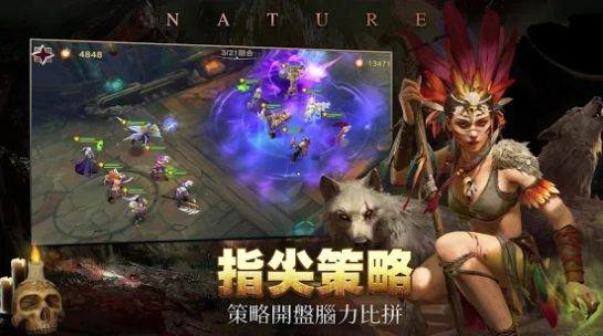 圣光与咆哮手游最新版图片3