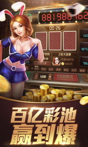 仙女汇app手机版图片1